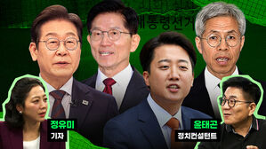 스토브리그