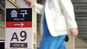 세브란스 전공의 67명 지원&hellip;서울대 &middot; 아산 &middot; 성모 마감 연장