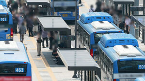 수능날까지 서울 시내버스 파업 없다…13일 노사 추가교섭