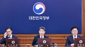 윤 정부 장차관, 일괄 사표 제출&hellip;이 대통령이 수리 결정
