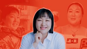 이수지