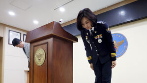 공식 사과하는 화성동탄경찰서장 (사진=연합뉴스)