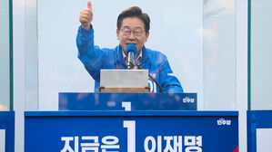 더불어민주당 이재명 대선 후보가 28일 서울 광진구 어린이대공원 정문 앞에서 열린 광진구&middot;중랑구 집중유세에서 지지를 호소하고 있다.(사진=공동취재, 연합뉴스)