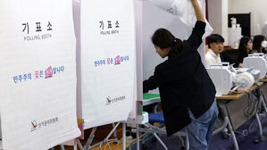'부정선거 주장' 단체들 시위 계획&hellip;선관위 "처벌 소지"
