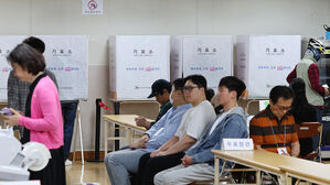 사전투표 시작&hellip;전국 3천568개 투표소 어디서나 가능