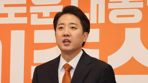 이준석 "제 질문 어디에 혐오 있나&hellip;이재명 아들 벌금형"