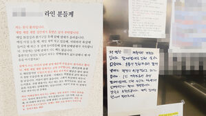 직장&middot;공공장소서 '뻑뻑'&hellip;3년 연속 줄던 간접흡연율 다시 늘어