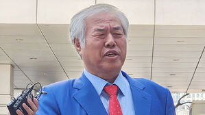 '선거권 박탈상태서 후보 지지' 전광훈 2심도 벌금 200만 원