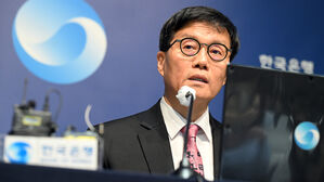 한국은행 총재 "금리 인하폭 예상보다 커질 것"
