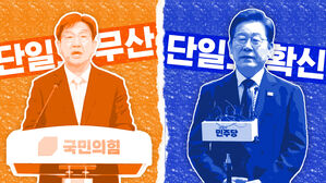 이브닝