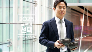 [SBS선거방송⑦] "깊이가 달라" 찐한 노하우&hellip;아시죠? 선거는 역시 SBS★ / 2025 국민의 선택