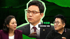 스토브리그