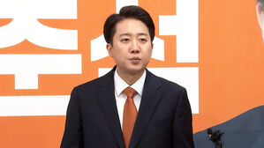 "혐오 아닌 검증" 강변했지만…비판 · 고발 계속