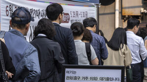 민주, 사전투표 관리 부실 선관위에 "재발 방지 만전 기해야"