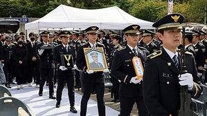 구멍 난 팔각정서 경찰관 추락사&hellip;관리 과실 공무원들 벌금형