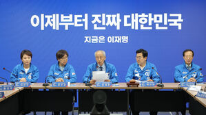윤여준 "내란세력 단일화 실패&hellip;명분없는 공세였으니 당연"