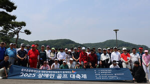 2025 장애인 골프 대축제(사진=인터커뮤니케이션즈 제공, 연합뉴스)