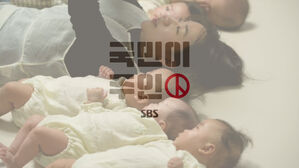 [SBS선거방송⑩] 임신의 기쁨도 잠시, 쏟아진 걱정들&hellip;'오둥이 부모'가 바라는 세상은? / 2025 국민의 선택