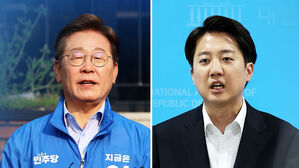 이재명 '아들 논란' 사과…검증 공방 '난타전'