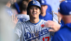 오타니, 내일 전격 선발 등판&hellip;22개월 만에 마운드 복귀
