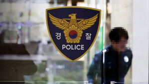 보은서 70대 근로자 시멘트 분쇄기에 깔려 숨져