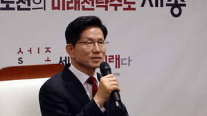 김문수 "행정수도 신속 이전&hellip;지방국립병원 교수 1천 명으로 확대"