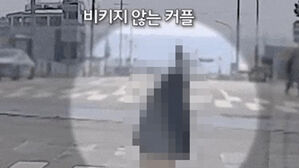 "인생샷이 뭐라고"&hellip;부산 해운대 청사포 도로서 '찰칵' 위험천만