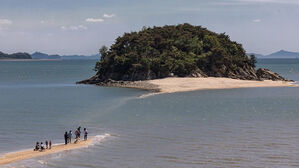 무인도에 걸어 들어갔다가 밀물에 익사&hellip;"지자체 배상 책임"