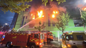 인천 서구 금속제품 제조 공장 화재&hellip;5시간 40분 만에 진화