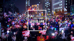 [SBS선거방송⑮] 나라 흔들릴 때마다 거리로&hellip;역사의 갈림길엔 항상 국민이 / 2025 국민의 선택