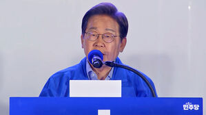 "'빛의 혁명' 완수해 진짜 대한민국 열겠다"
