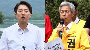 이 "범보수 시드머니" 호소…권, 지하철 유세