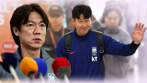 '결전지' 이라크로…"손흥민 무리 시킬 생각 없다"