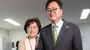 우원식 "혼란 딛고 국민 뜻 모인 민주 사회로 나아가길"
