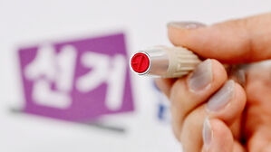 대선 오전 11시 투표율 18.3%&hellip;투표자 8백만 명 넘어서
