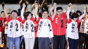 국민의힘 "한 표가 국가 미래 결정"&hellip;'독재 저지' 투표 호소