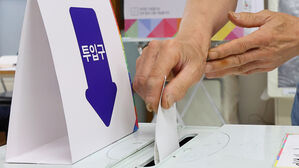 투표(사진=연합뉴스)