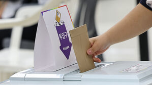 대선 사전투표(사진=연합뉴스)