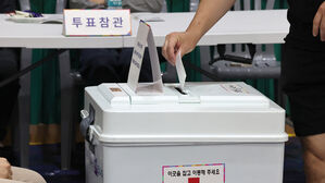 '한 표 행사'(사진=연합뉴스)
