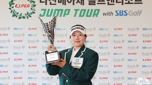 조하리(사진=KLPGA 제공, 연합뉴스)