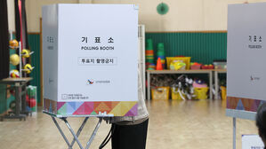 저녁 6시 투표율 76.1％&hellip;직전 대선 동시간 대비 0.4%p 높아