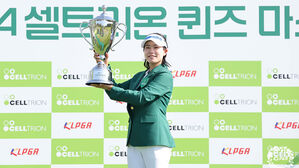 2024년 대회에서 우승한 박민지(사진=KLPGT 제공, 연합뉴스)