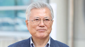 문재인 "김정은에 요청&hellip;결단 다시 보여달라"