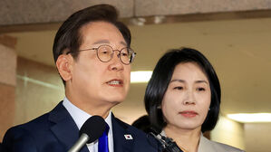 '이재명 당선 확실' 소식에&hellip;유럽 언론 "국가 통합이 당면 과제" 진단