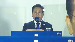 '계엄 심판론' 무색한 경남&hellip;보수 강세 또 한번 입증