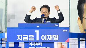 이 당선인, 오늘 군 통수권 이양받고 국회서 취임 선서