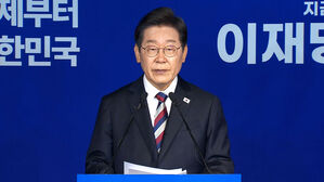 취임 후 1호 지시…"비상경제대응 TF 구성" 전망
