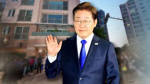 공식 임기 시작…이 시각 인천 계양 자택 앞