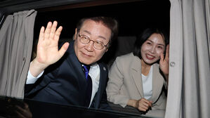 이재명 대통령 취임선서 오전 11시 국회 로텐더홀 개최