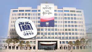 취임 일정 후 용산으로…이 시각 대통령실